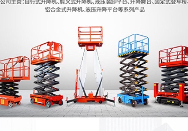 安丘​出口成为核心增长引擎